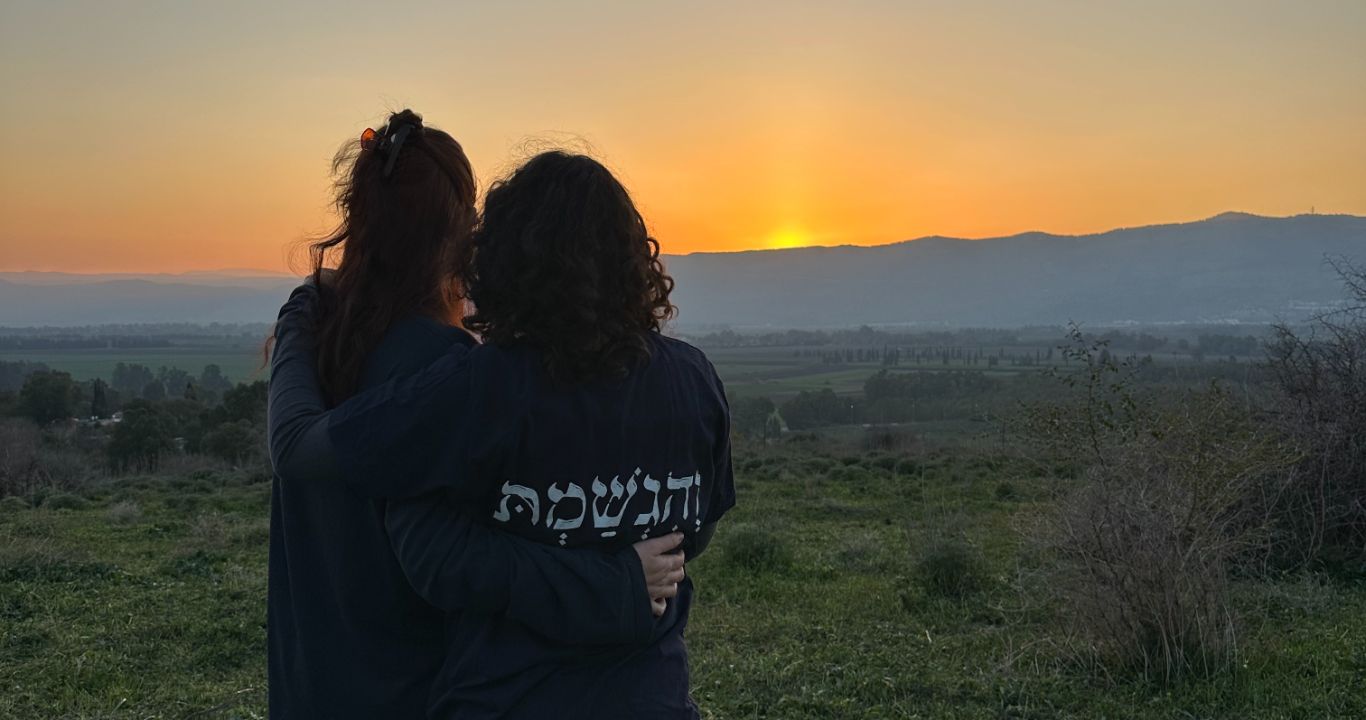 כפר סאלד