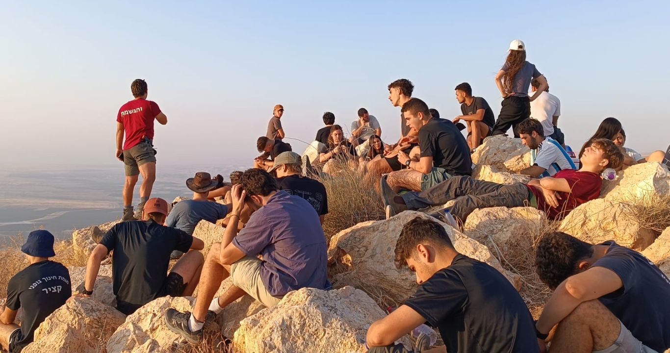 להבות הבשן